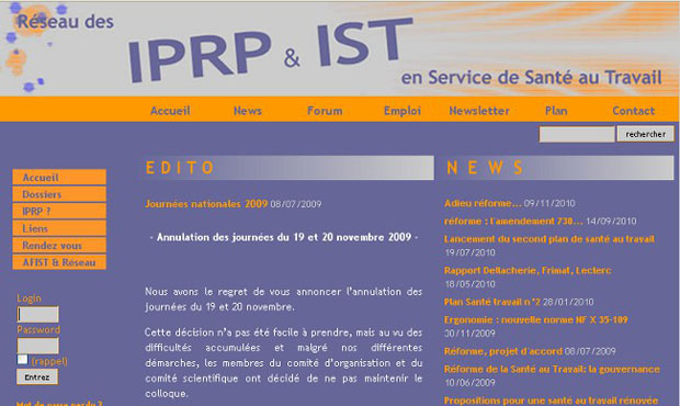 Création du site de l'afist